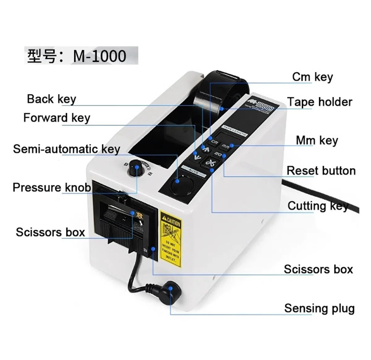 Dispensador de cinta adhesiva, Dispensador automático de cinta adhesiva, cortador eléctrico, alta temperatura M-1000 o M-1000S Para envíos y escuelas(M-1000)