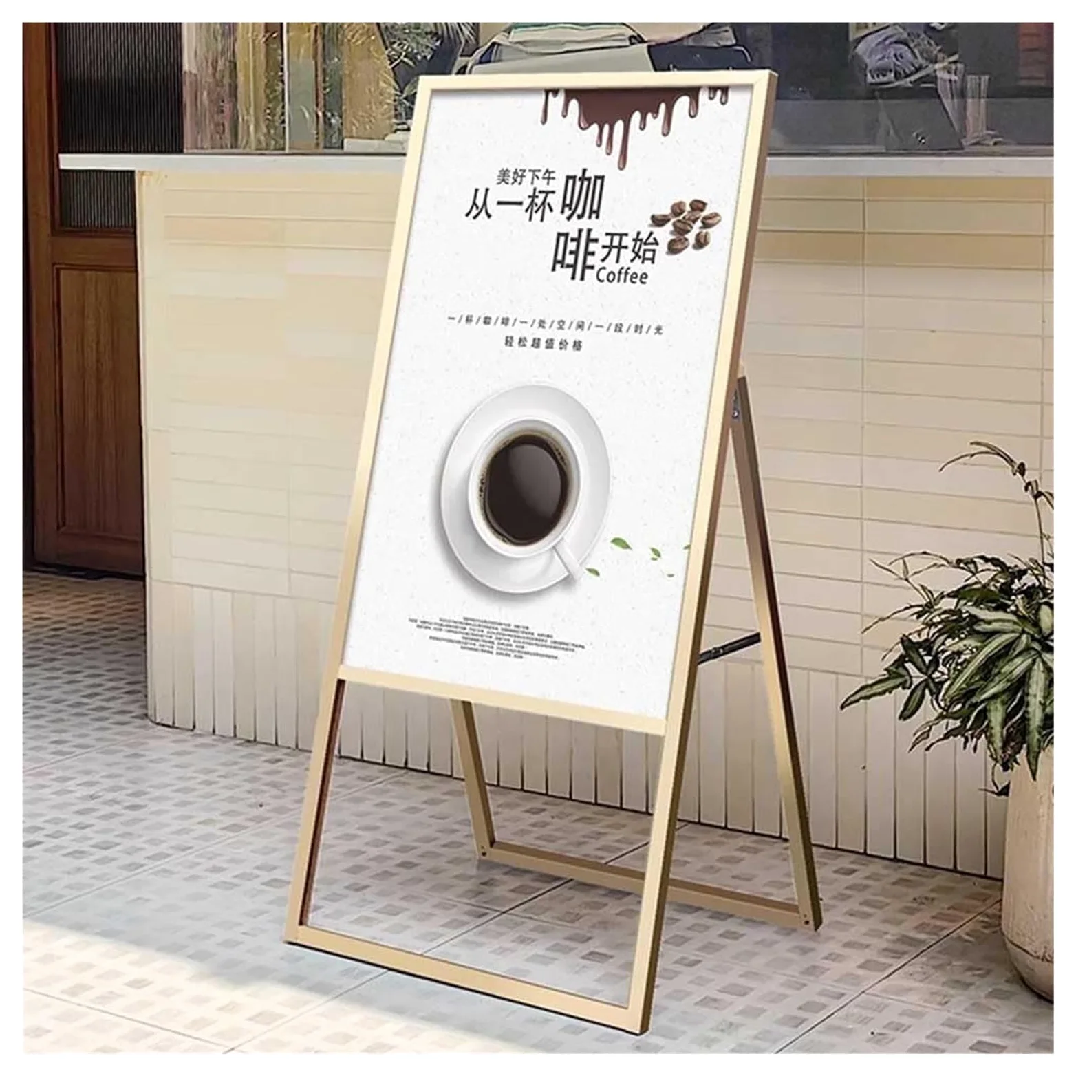 Letrero de marco resistente, tablero de sándwich, soporte para póster de acera, portátil, plegable, marco en A, para exhibición de carteles publicitarios (solo marco)