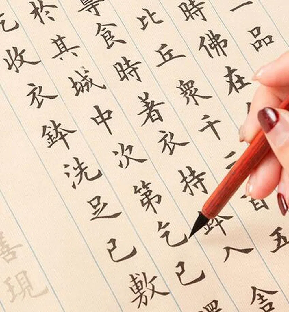 Cuadernos de caligrafía, cuaderno de caligrafía, libro de dibujo budista con diamante sutra para copiar las Escrituras