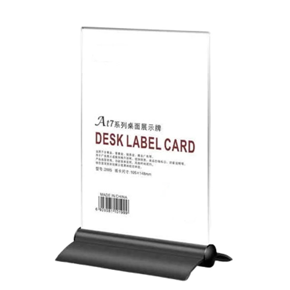Soporte de menú mesa doble cara acrílico y aluminio | Oro/Plata/Negro A4/A5/A6 for menús y anuncios: Oficinas minoristas Cafés Hoteles(Vertical Black,210x297mm)
