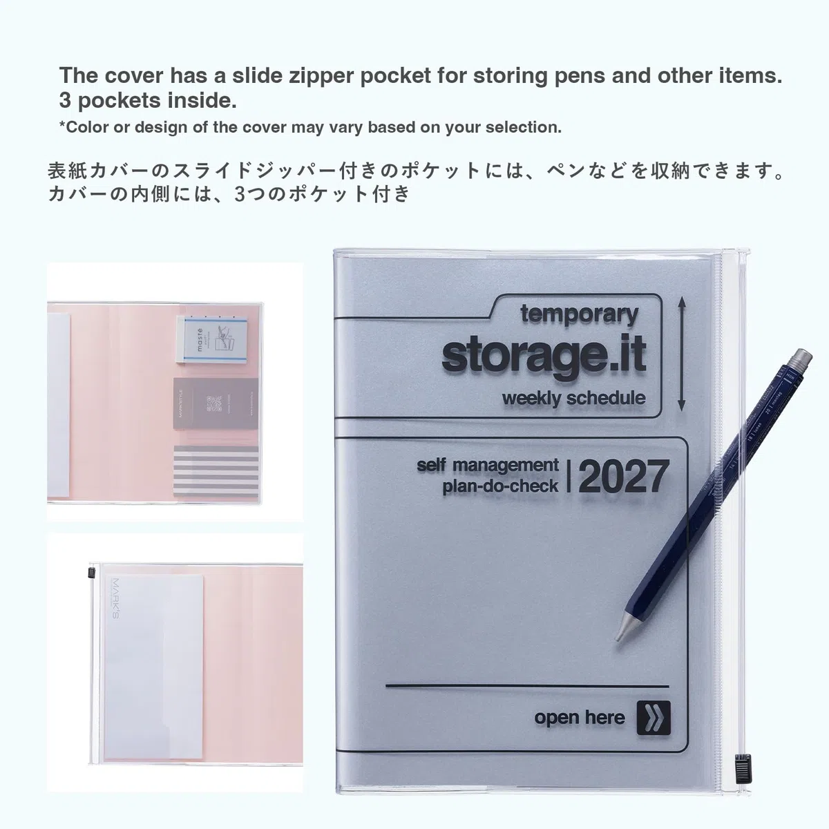 MARK'STYLE Planificador vertical semanal B6 de 15 meses (octubre de 2026 a diciembre de 2027) con cubierta de PVC transparente suave, recargable, con bolsillo, para organización y planificación diaria