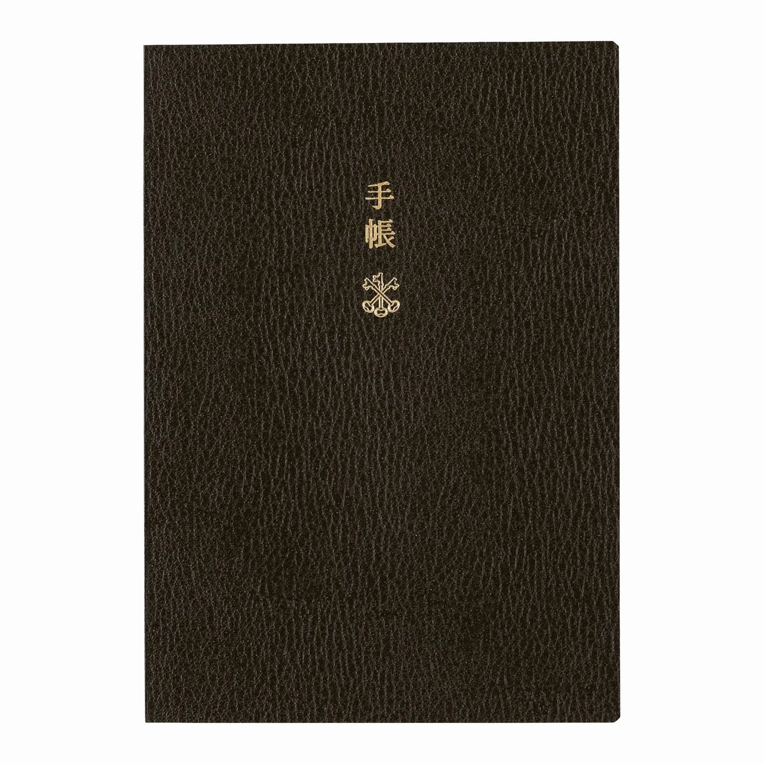 Hobonichi Techo 2026 Libro Planificador – A6, Inglés, Diario, Inicio de Enero, Inicio de Lunes