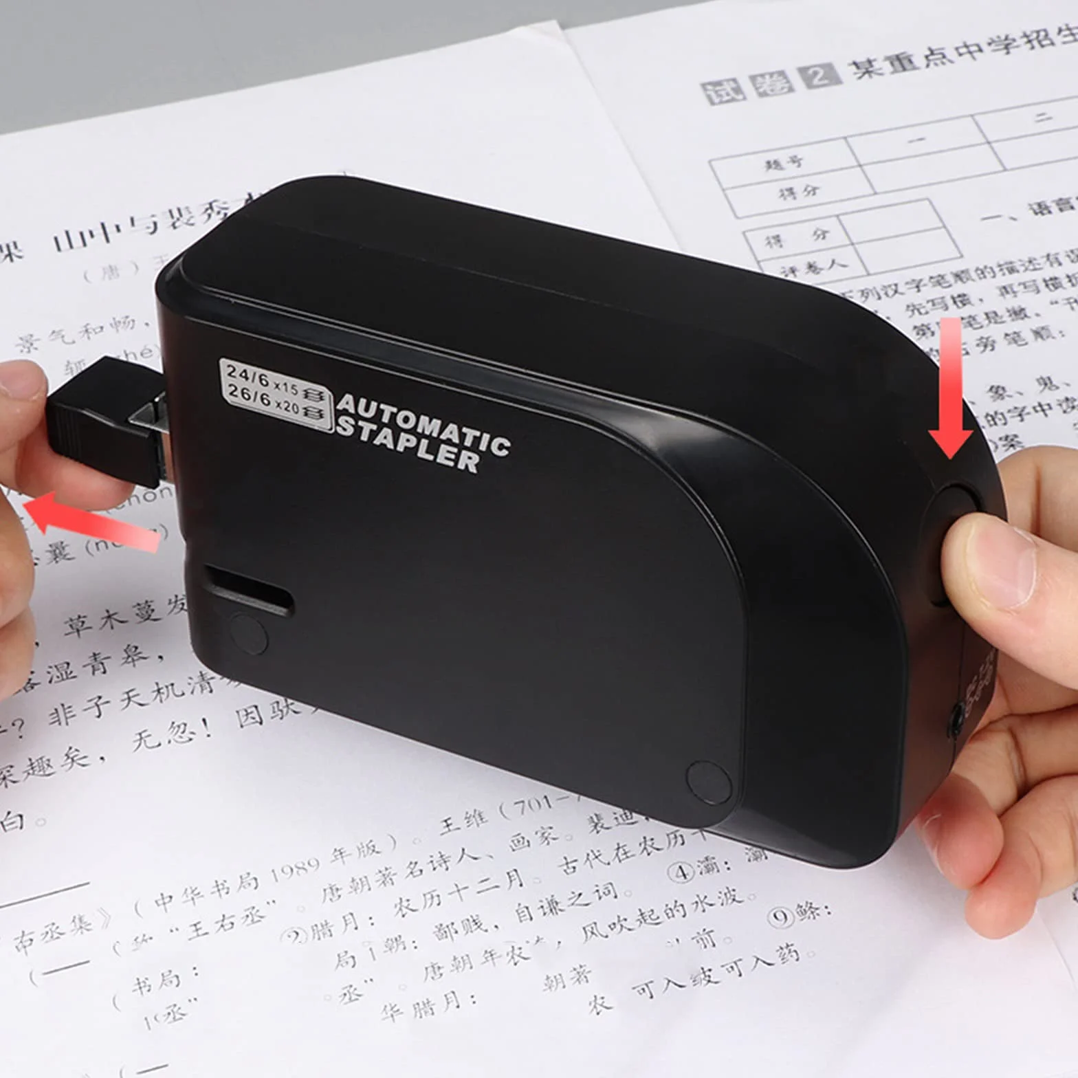 Engrapadora eléctrica automática de papel con capacidad de 20 hojas, uso de grapas 26/6 o 24/6, funciona con pilas o adaptador de CA para oficina, escuela, hogar, color negro