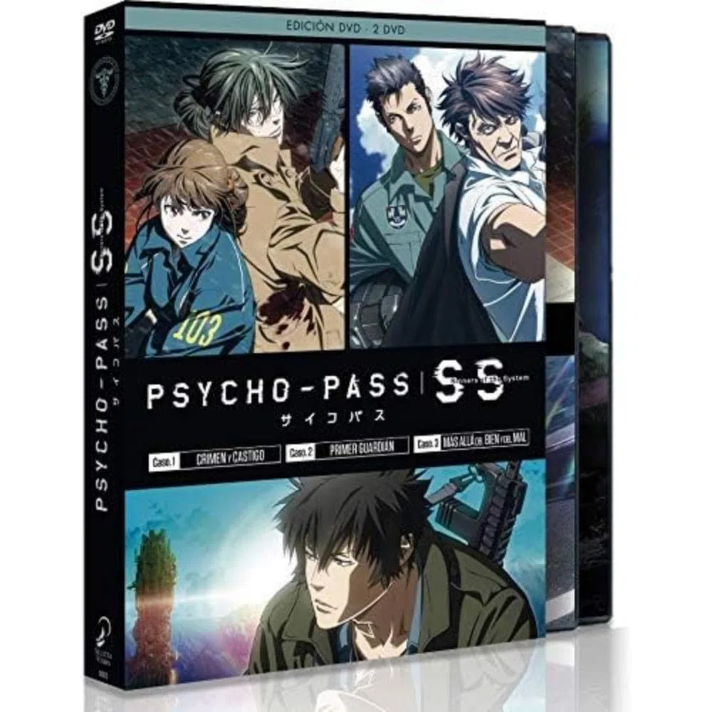 Psycho Pass Sinners of the System [DVD]