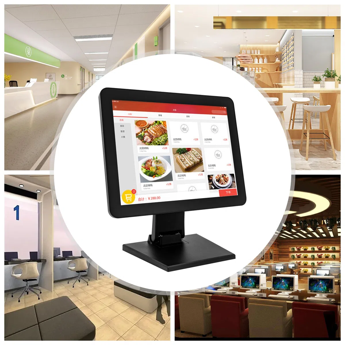 Caja registradora de 15 pulgadas, sistema de caja registradora, pantalla LCD táctil, modo táctil de diez puntos para venta al por menor, catering, hostelería