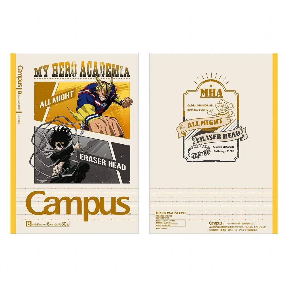Juego de 5 cuadernos Showa My Hero Academia, cuaderno de campus, rayado B, 119590002