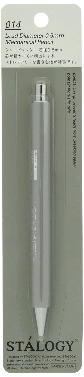 Nitoms S5014 STALOGY - Portaminas, 0,5 mm, color gris