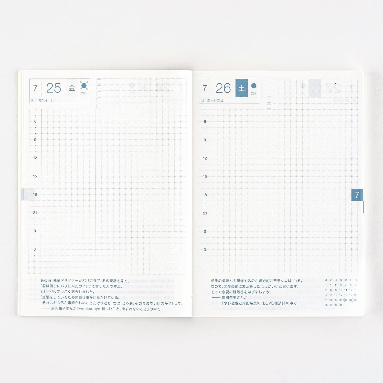 Hobonichi Techo 2025 - Libro original japonés de Avec [tamaño A6/cuaderno mensual diario/libro de 6 meses/1 de julio a 31 de diciembre y lunes de inicio]