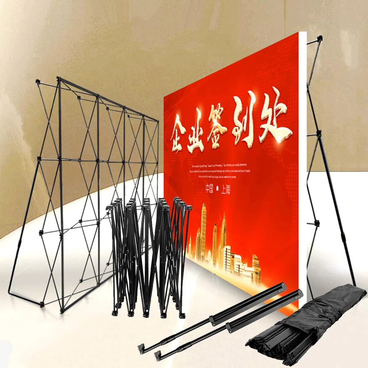 Soporte plegable para exhibición de carteles con tiras de fijación y barras de soporte traseras, soporte emergente para pancartas para exhibiciones y bodas, 2,3 m x 2,3 m (7,5 pies x 7,5 pies)
