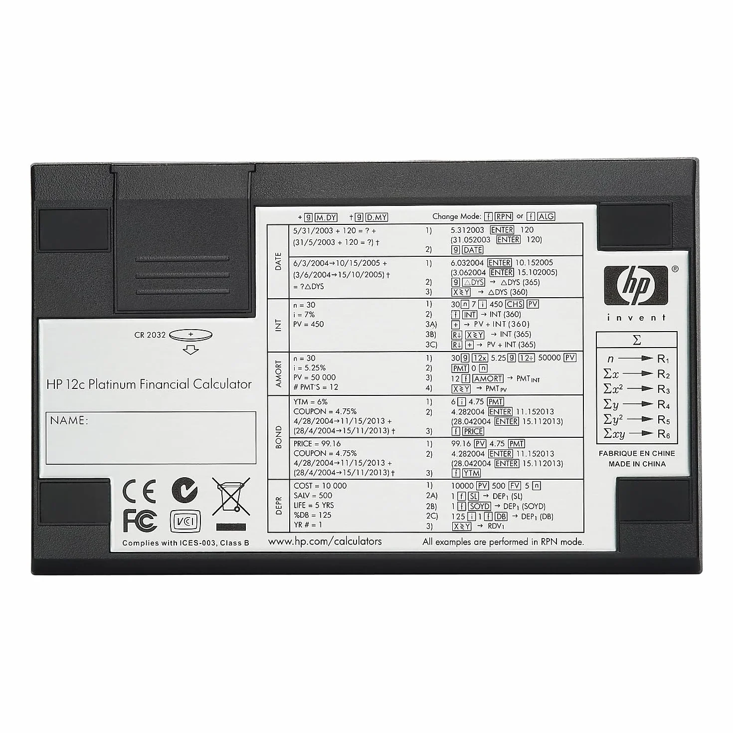 HP 12C Platinum - Calculadora financiera, 79 x 15 x 129 mm