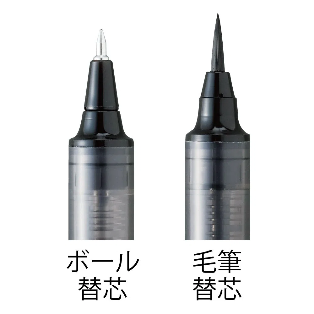 Kuretake ECC115-003 carta de pluma Makie historia Tung en bo?te Edasakurakuro (importación de Japón)
