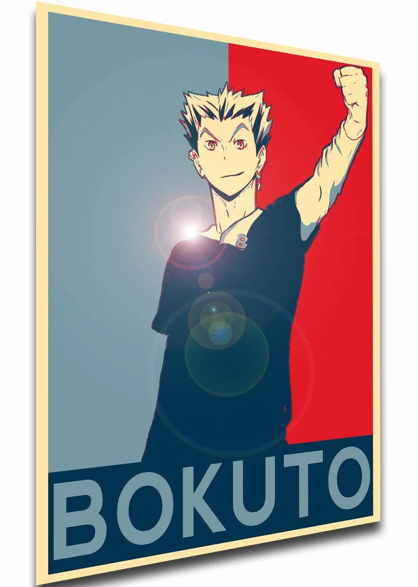 Poster - SA0379 - Propaganda - Haikyuu - Fukuroudani Team - Koutarou Bokuto