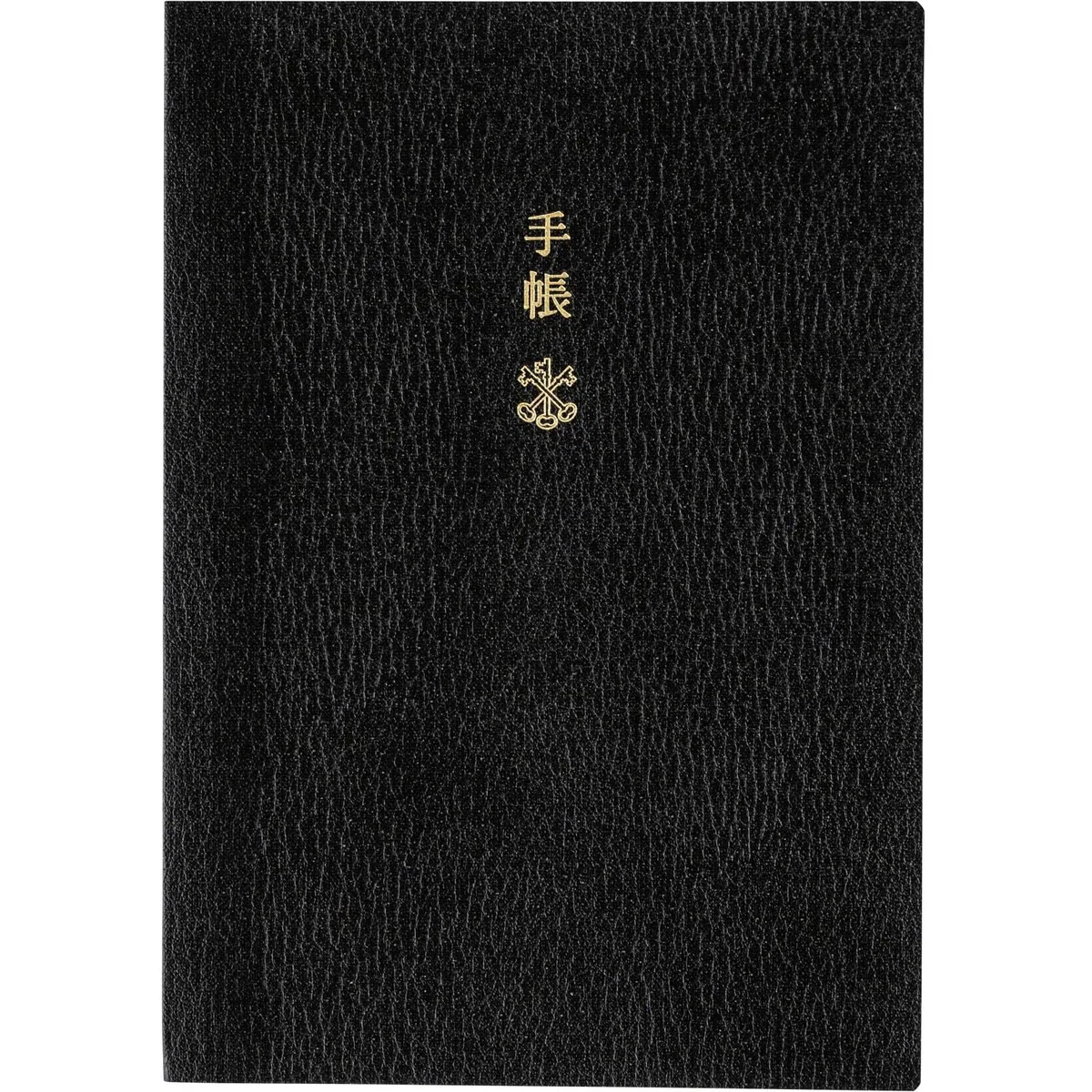 Hobonichi Techo - Agenda 2024 (inglés/A6/inicio de enero/inicio de lunes)