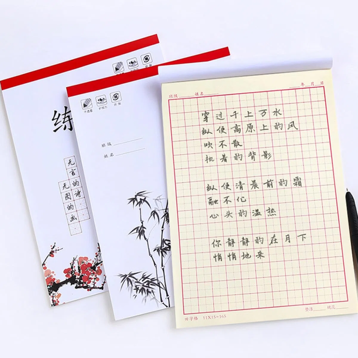 Cuaderno de Práctica de Caligrafía Papel de Escritura Tian Zi, 4 Unidades, Tamaño Pequeño, Papel Opaco Anti-tinta para Mejorar la Escritura de Caracteres Chinos Varios estilos