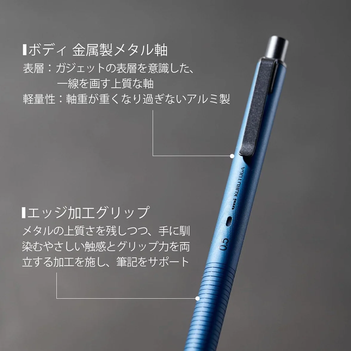 Mitsubishi Pencil Uni Kuru Toga M5KH1P.24 Portaminas, rotación automática de minas, punta fina de 0,5 mm, cuerpo de metal, color negro
