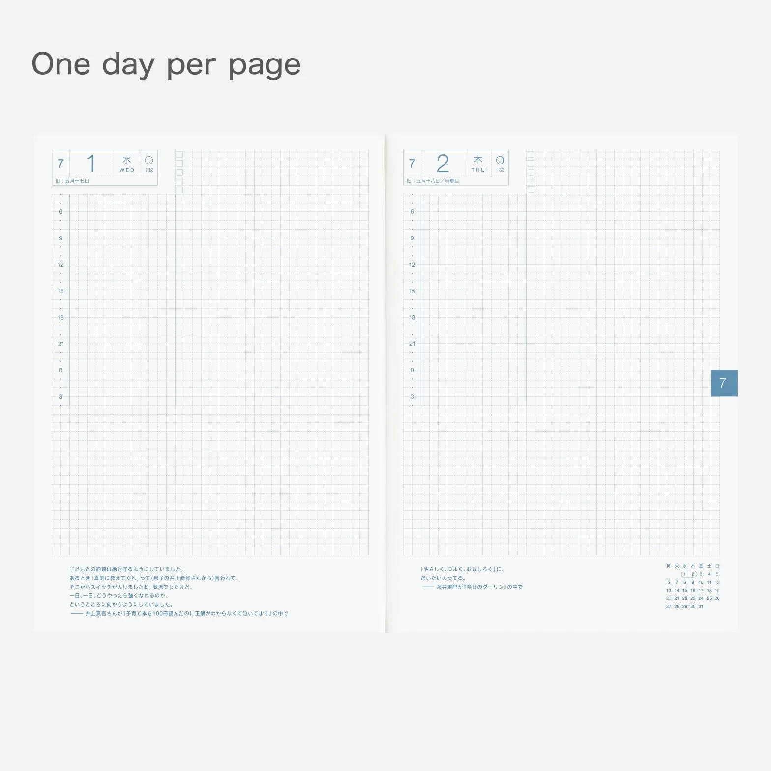 Hobonichi Techo 2026 - Libro para primos - A5, japonés, diario, semanal, inicio de enero, inicio de lunes, planificador