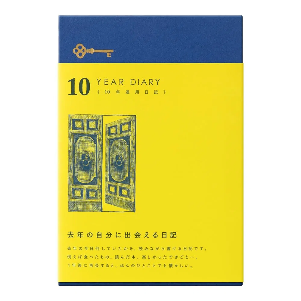 Design Phil green diary 10 years continuous use door navy blue 12397006