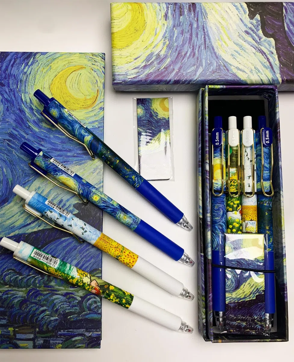 Bolígrafos de noche estrellada, 8 bolígrafos, 16 recambios, suministros de oficina, bolígrafos Van Gogh, regalos, bolígrafos negros de 0,5 mm, bolígrafos de escritura suave, bolígrafos