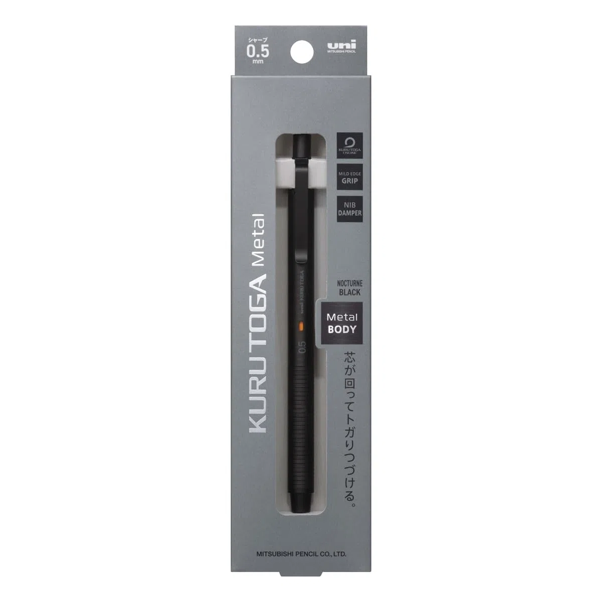 Mitsubishi Pencil Uni Kuru Toga M5KH1P.24 Portaminas, rotación automática de minas, punta fina de 0,5 mm, cuerpo de metal, color negro