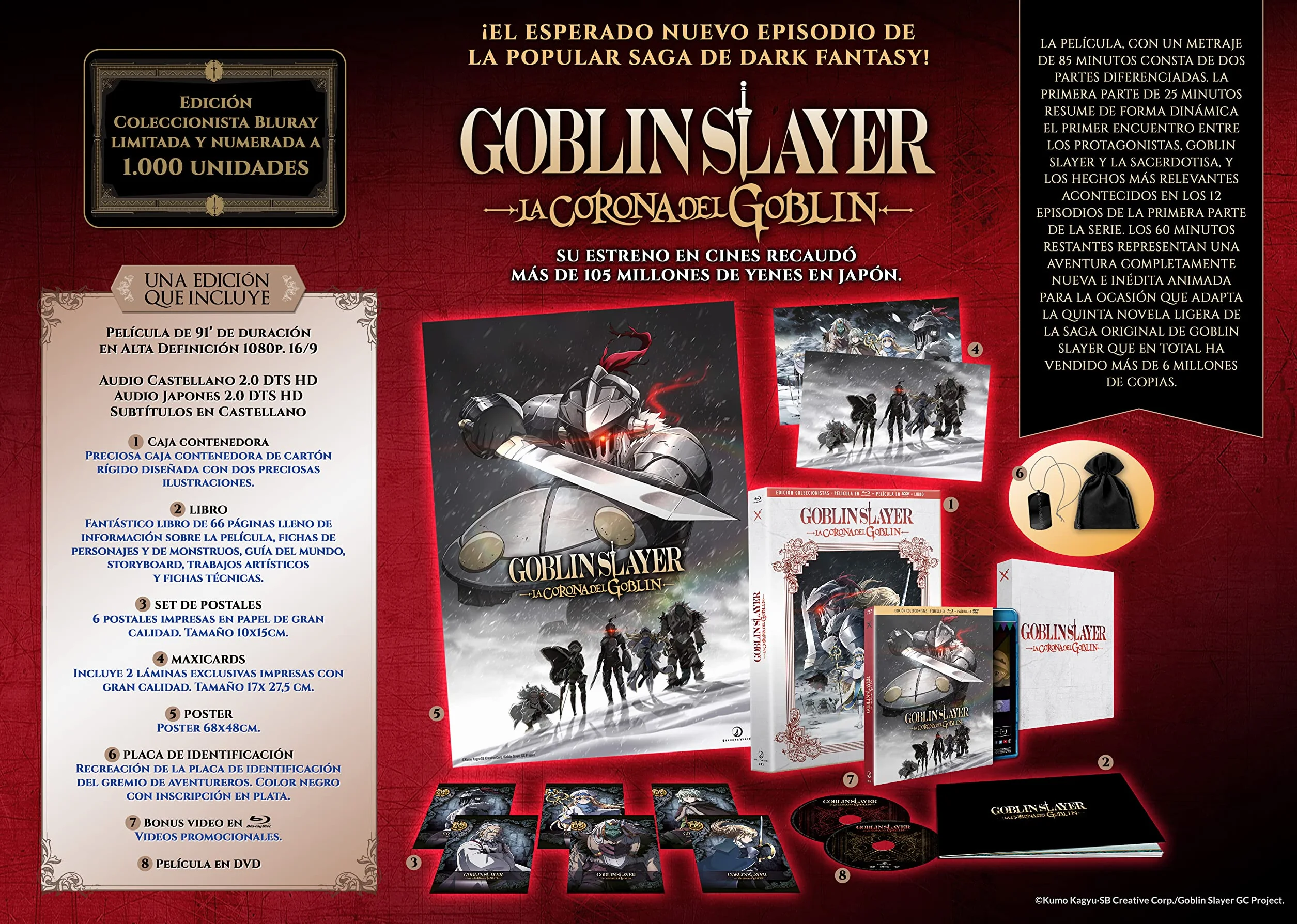 Goblin Slayer: La Corona del Goblin [Blu-ray]