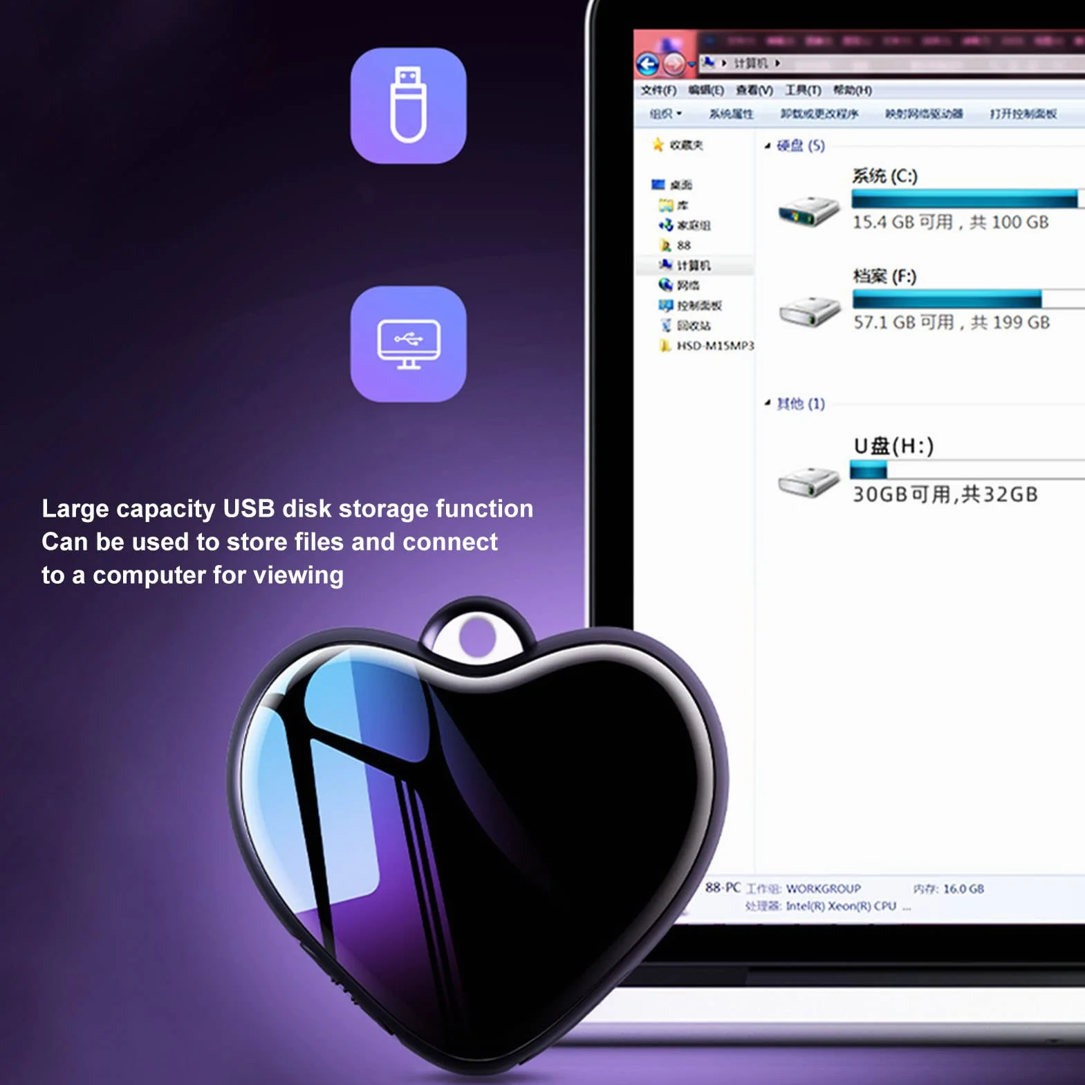 Grabadora Colgante en Forma de Corazón de 4 GB con Reducción de Ruido HD, Mini Grabadora de Sonido Activada por Voz Mini Grabadora de Voz Mp3 para Conferencias, Reuniones,