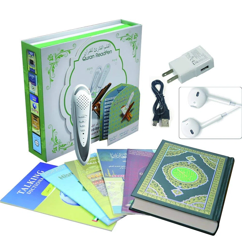 Ramadan - Bolígrafo digital del Corán de 8 GB, descarga de memoria, recitadores e idiomas, inglés, árabe, urdu, francés, español, alemán, etc., con 6 libros del Sagrado Corán para niños y musulmanes