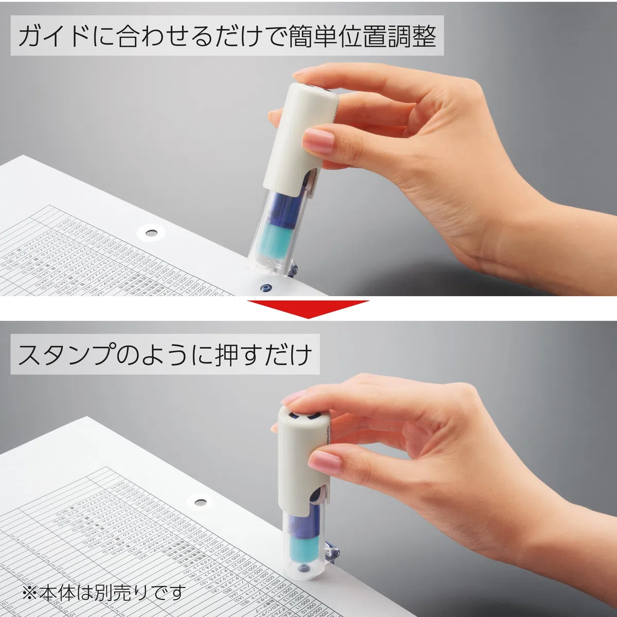 Kokuyo one patch stamp dedicated refill seal 10-pack data -PS3X5