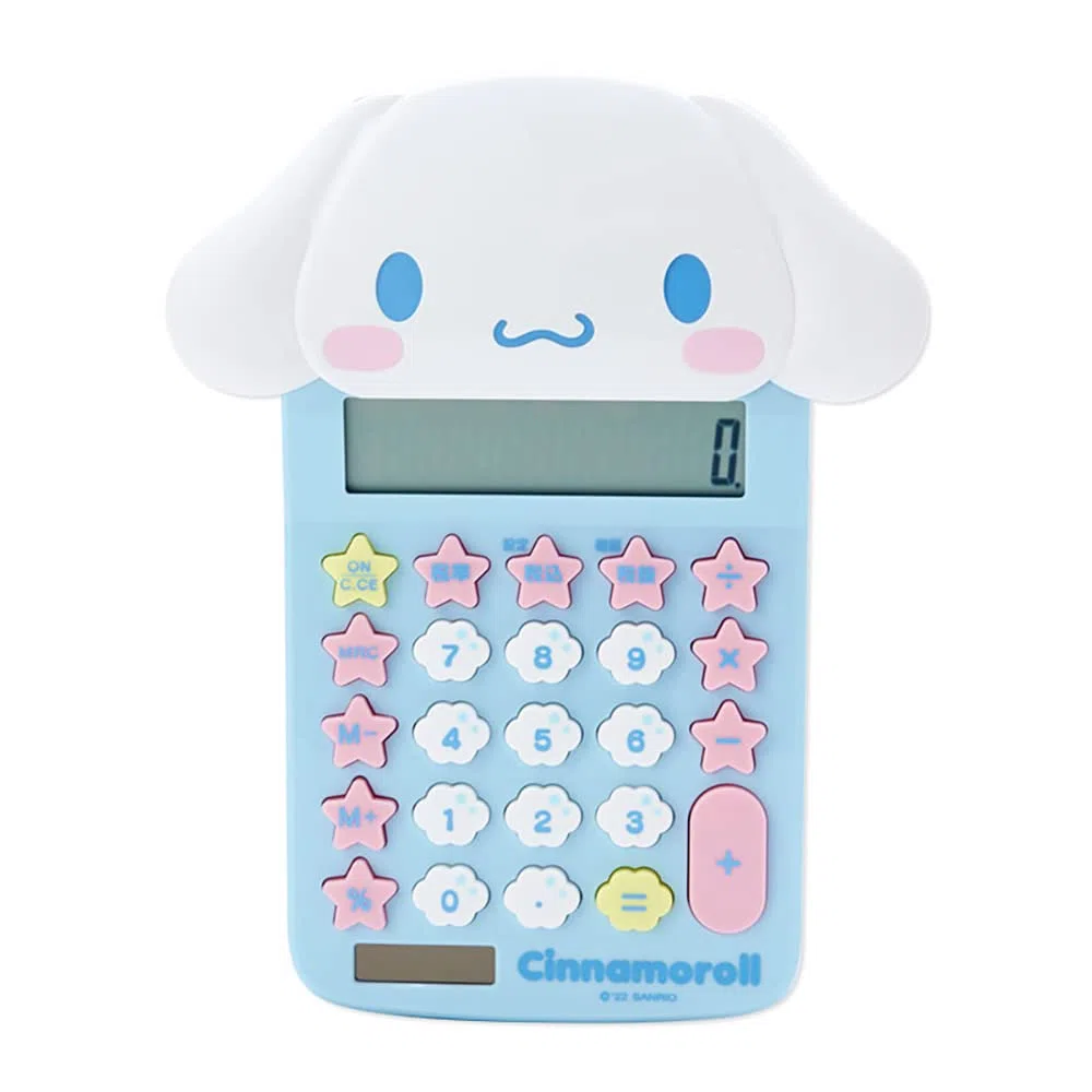 Sanrio 633925 Cinnamoroll Face Key Calculadora