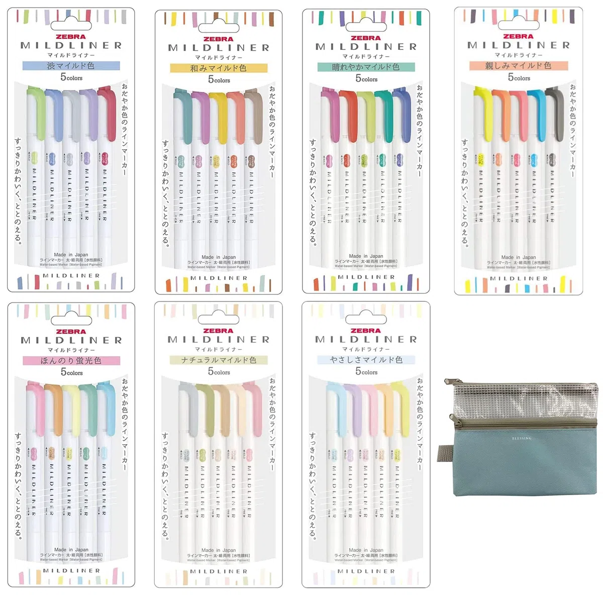 Zebra Mildliner - Lápiz fluorescente (7 tipos, para niños, oficina, colegio, WKT7-5C-N, WKT7-5C-RC-N, WKT7-5C-HC-N, WKT7-5C-NC-N, WKT7-N-5C-N, WKT7-5C-N, WKT7-5C-YC, WKT7-5C-NTC)
