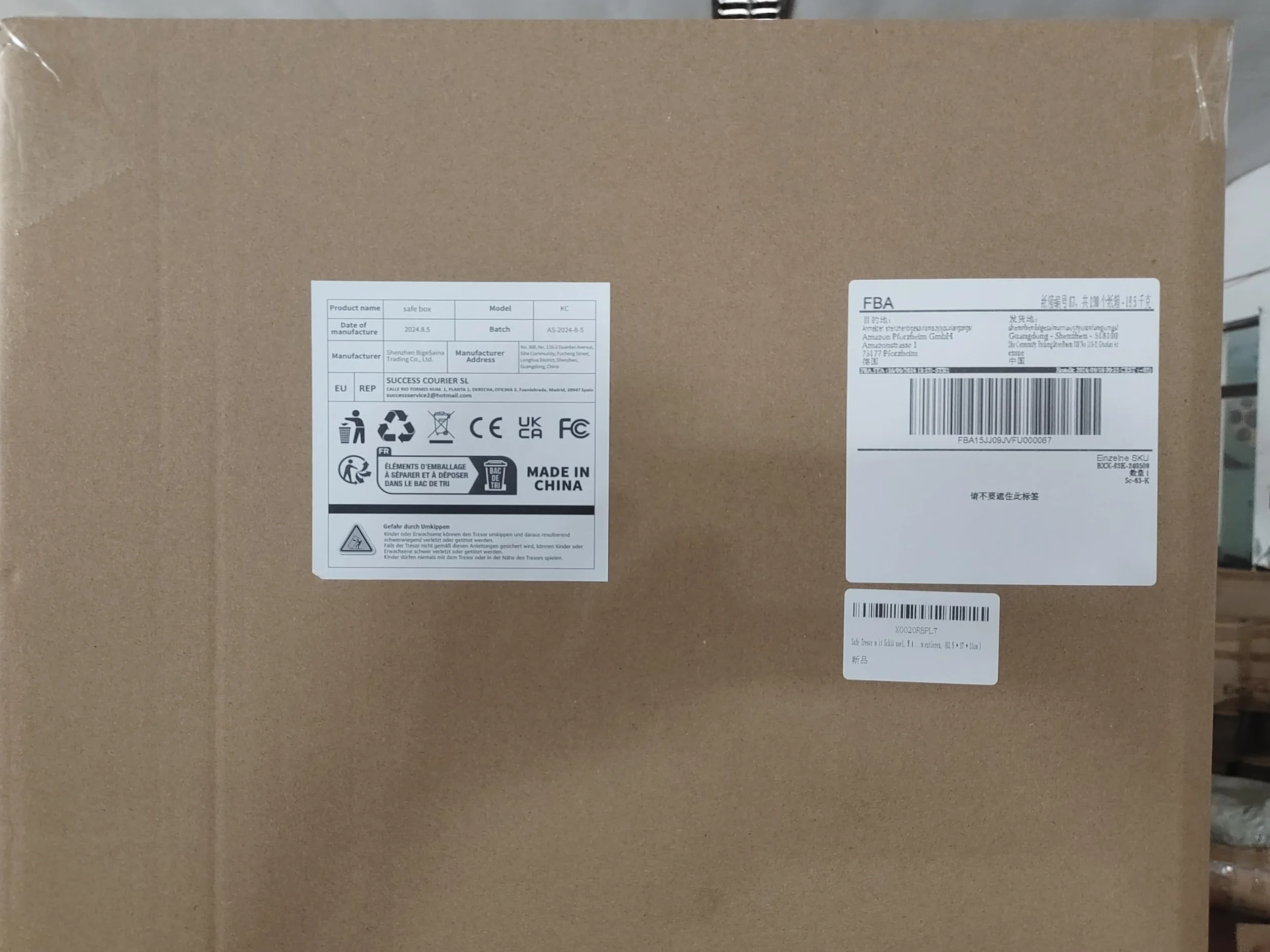 Caja Fuerte Biométrica 25L WASJOYE con Huellas Dactilares y Llaves para Hogar