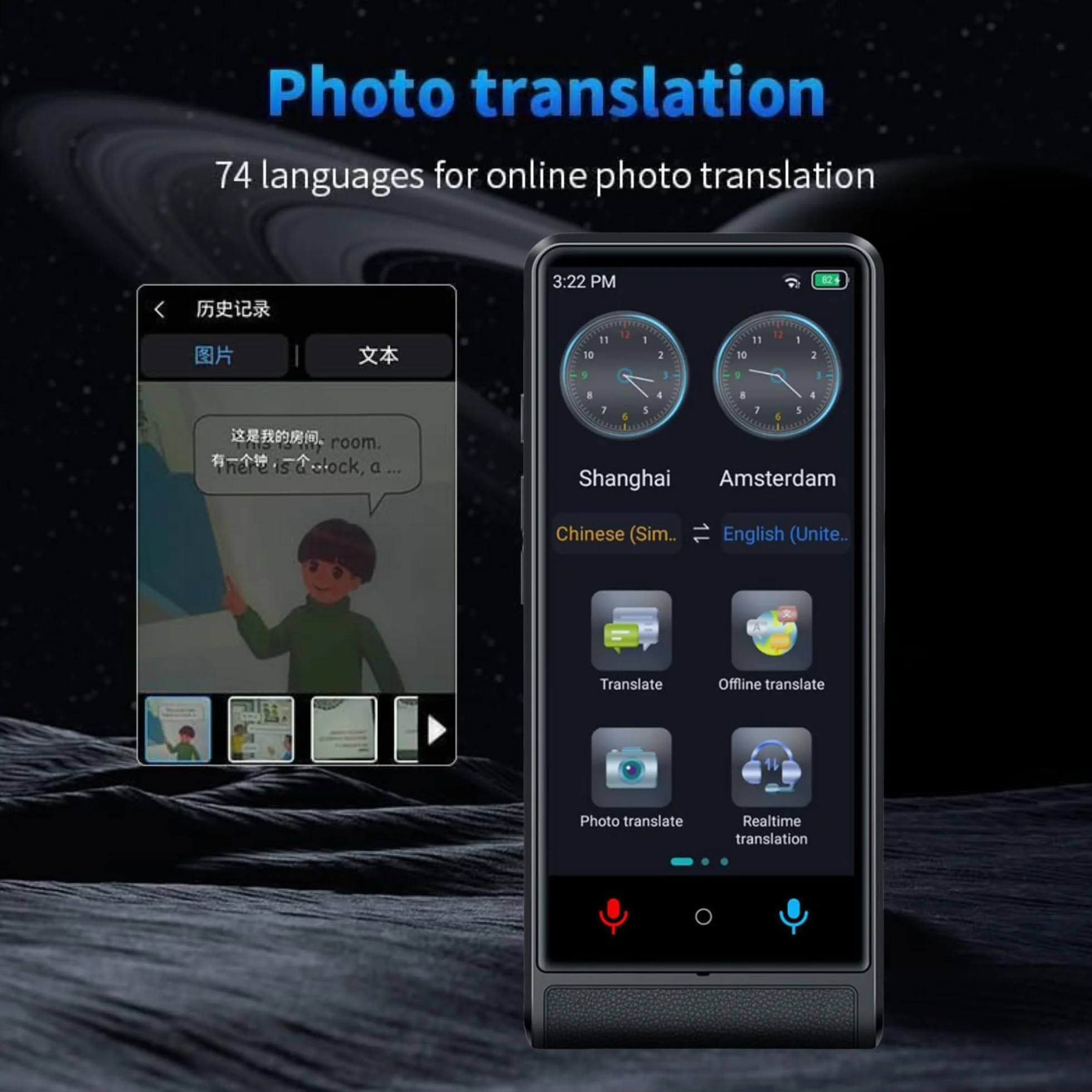 California, Traductor de Idiomas Instantáneo de Voz 2026, Traductor Simultáneo Sin WiFi, Pantalla Táctil 4 Pulgadas, Aleación de Aluminio, 142 Idiomas Online 22 Offline, Traductor Portátil