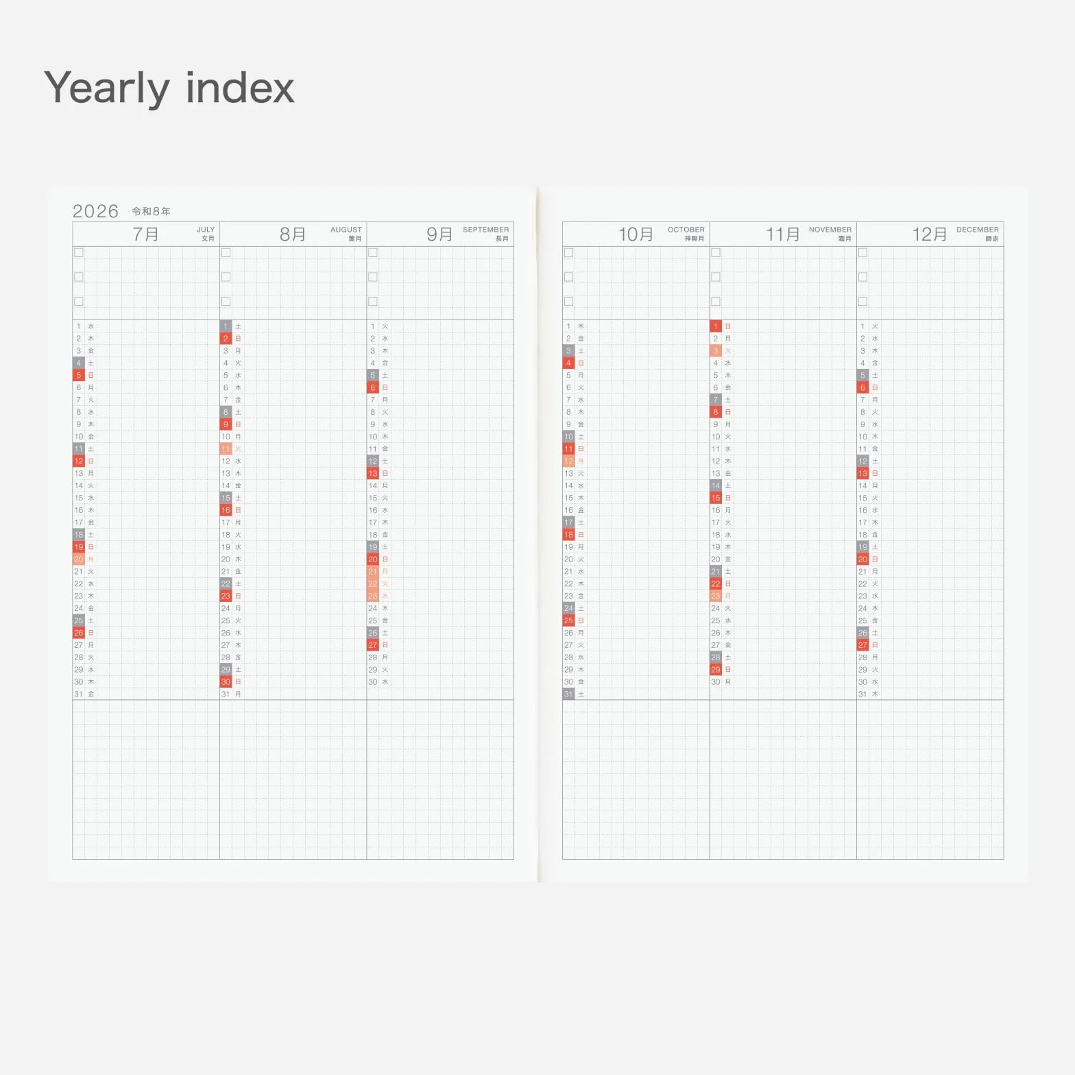 Hobonichi Techo 2026 Cousin Avec Books - A5, diario, 6 meses x 2 libros (inicio de enero), japonés, planificador