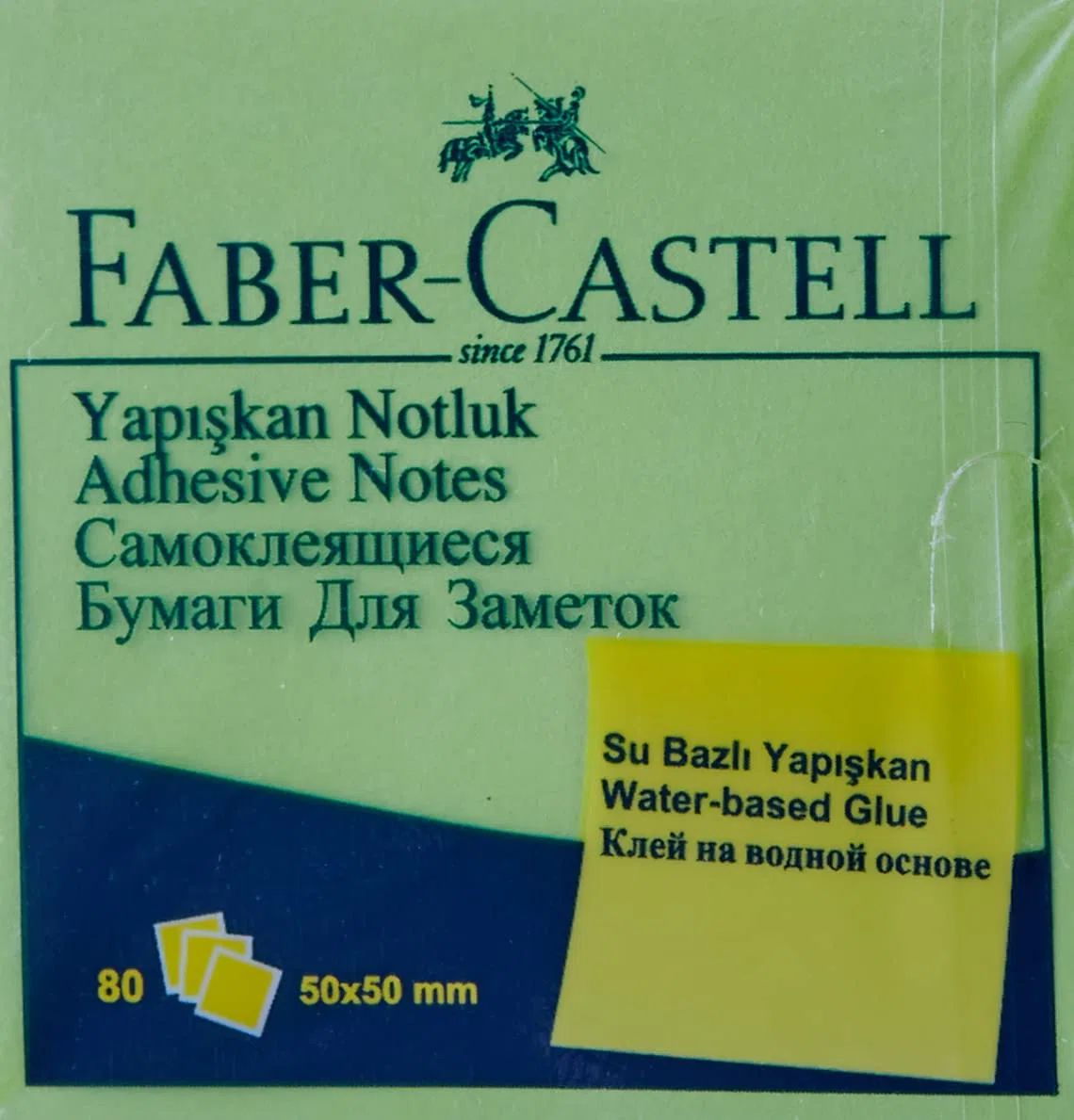 Faber-Castell Notas adhesivas, 50 x 50 mm, color verde neón