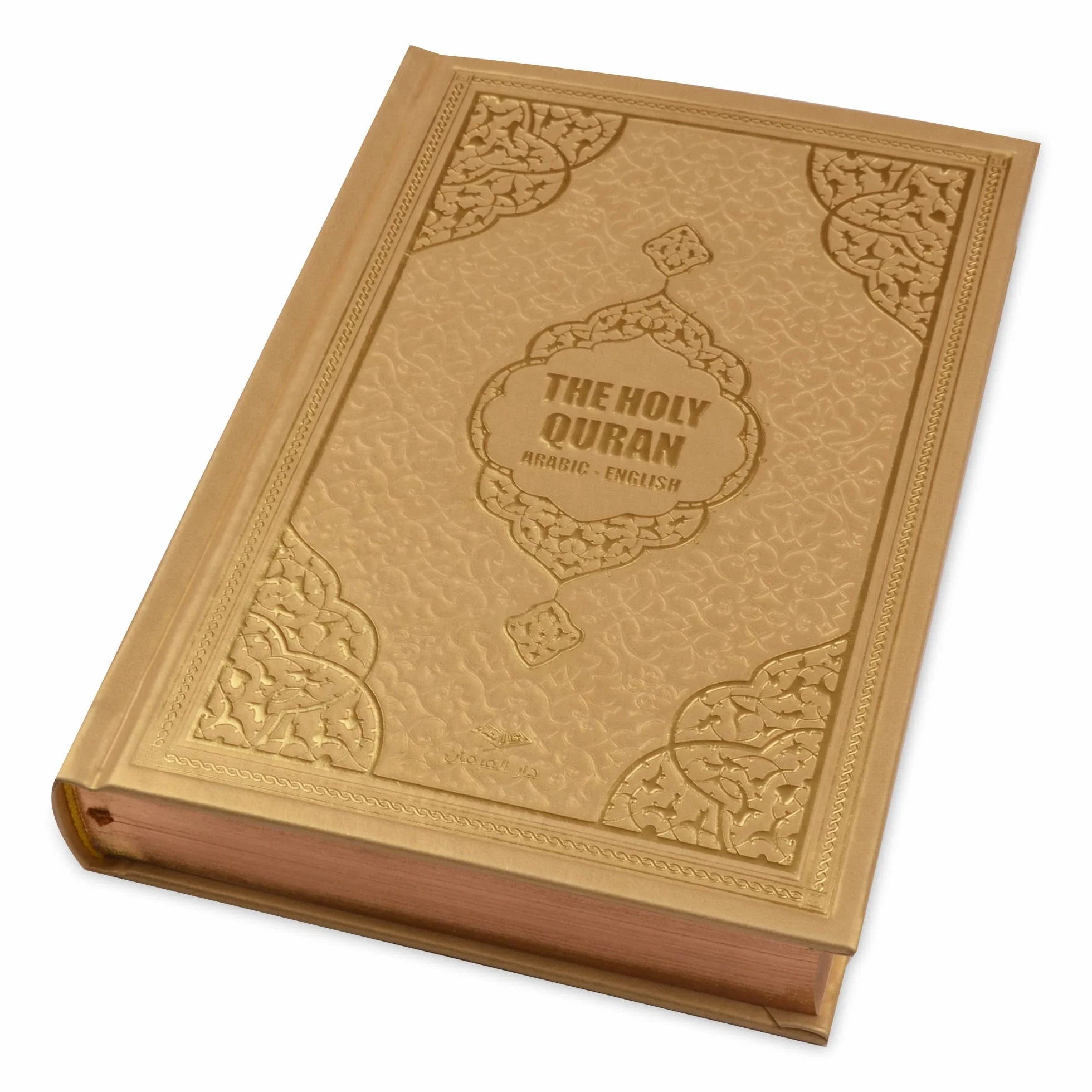 Corán en texto inglés y árabe - El Santo Corán con Tajweed, Color Coded, Hardcover Transliteration (Gold)