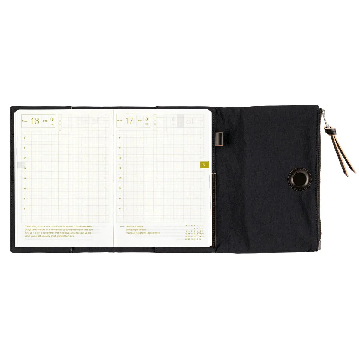 Hobonichi Techo - Funda original para planificador, solo funda A6, Tragen (negro)