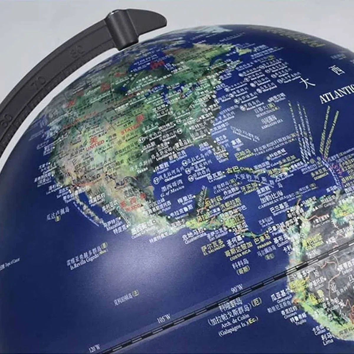 Globo terráqueo de 12 pulgadas, mapa en relieve elevado, luz nocturna recargable con soporte de escala de metal y base, globo con mapa en relieve, decoración del hogar (Size : Blue)