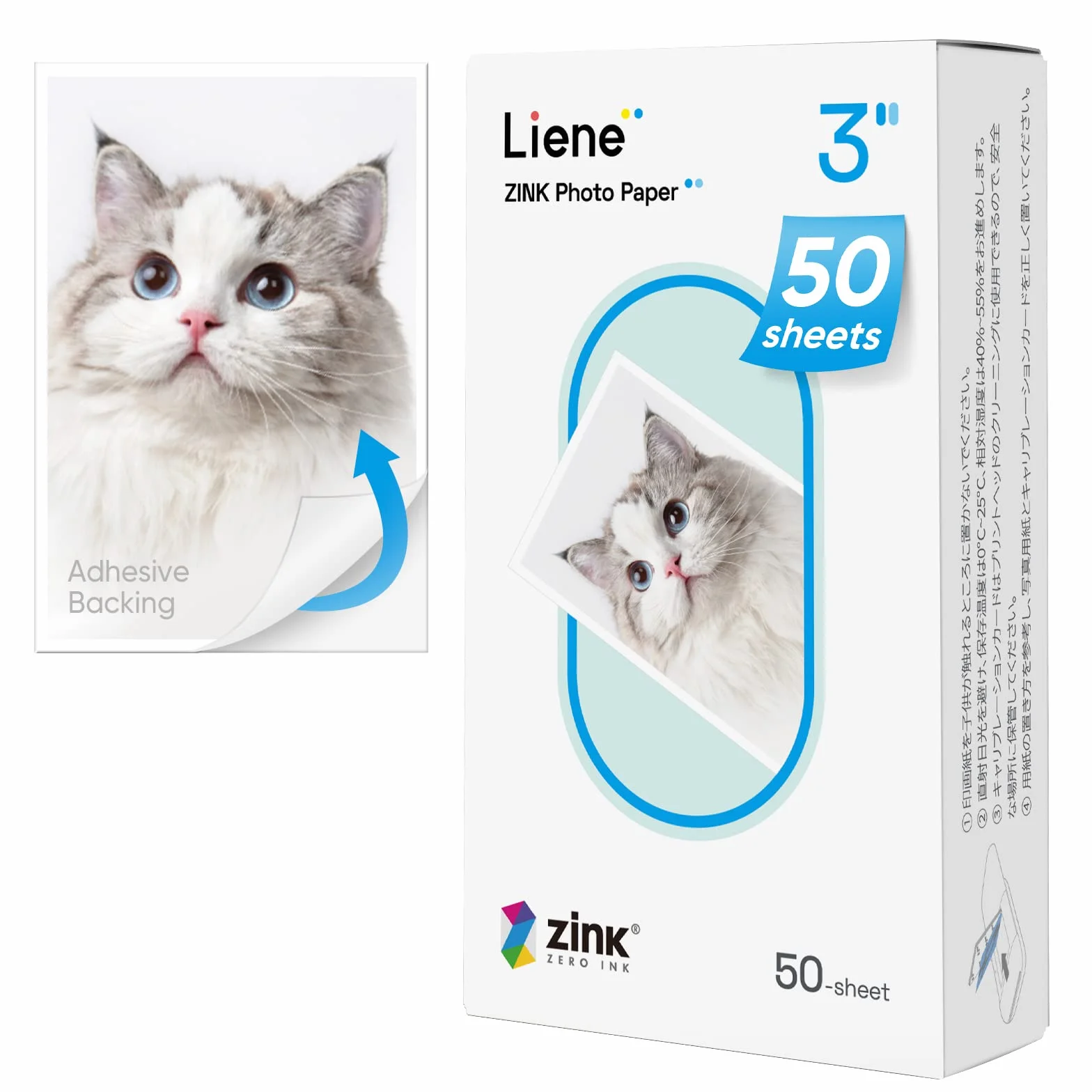 2x3' Zink 50 Hojas Papel Fotográfico con Respaldo Adhesivo, Prueba de Agua,Resistente,Las Manchas, Compatible para Liene Pearl K100 Mini Impresora Fotos Movil, Papel Fotos Instantáneopara Clipart