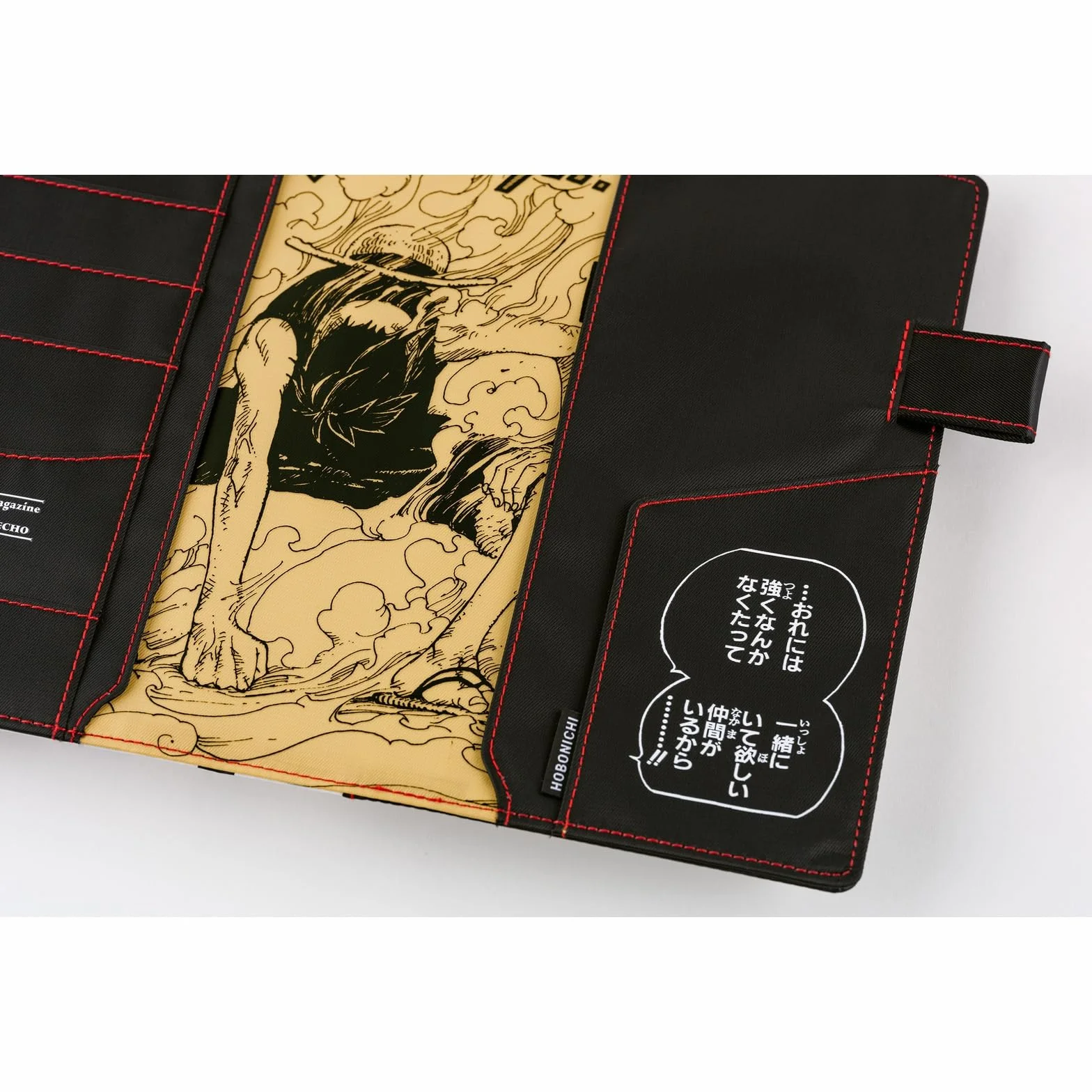 Hobonichi Techo A5 - Funda para agenda de One Pieza: sombrero de paja, color negro