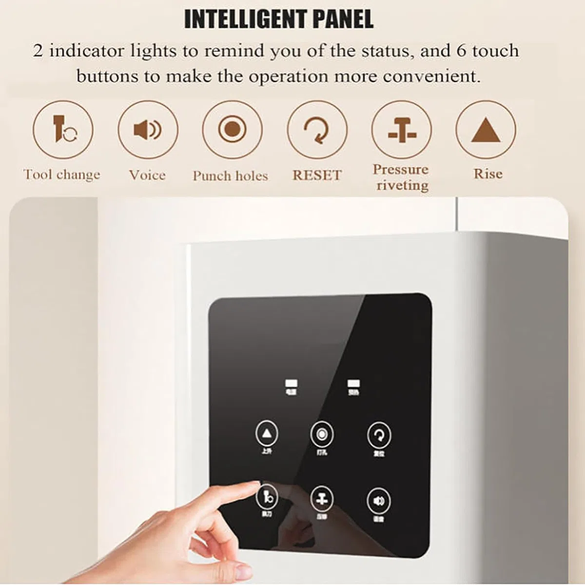 Máquina Manual de perforación y encuadernación, Grosor máximo de encuadernación de 50 mm, Panel táctil Inteligente, para oficinas Contables.
