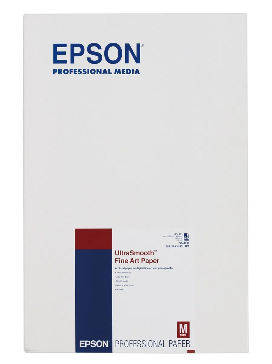 Epson 320184 - Papel para bellas artes