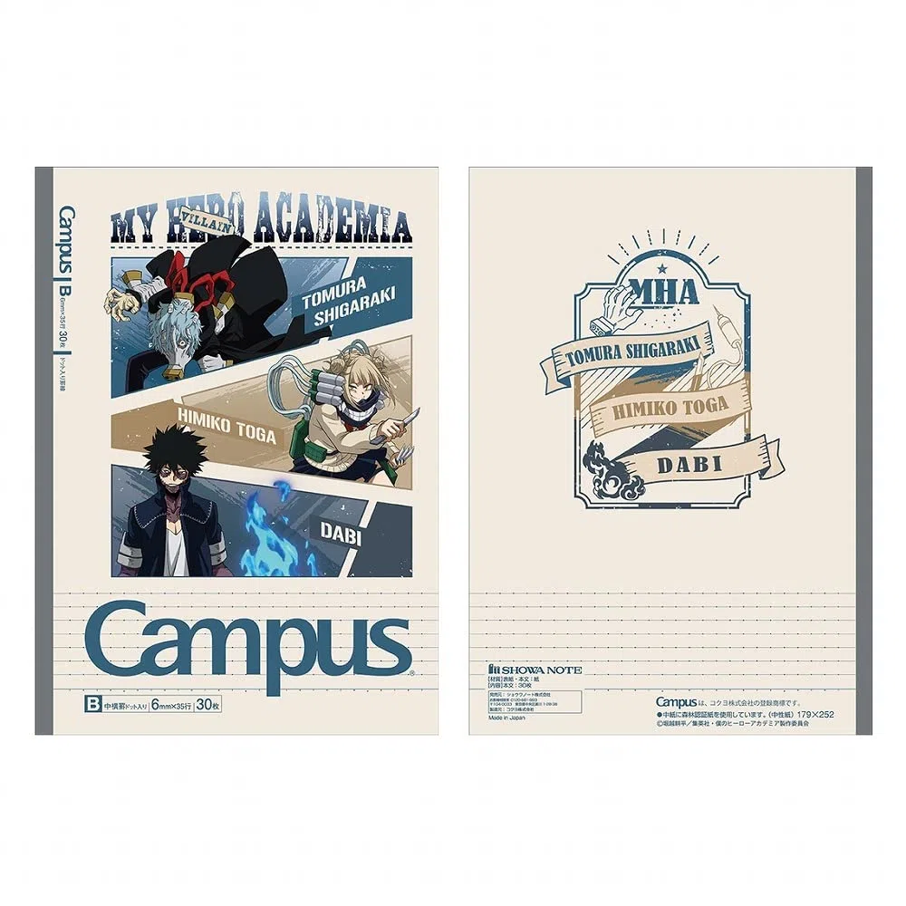 Juego de 5 cuadernos Showa My Hero Academia, cuaderno de campus, rayado B, 119590002