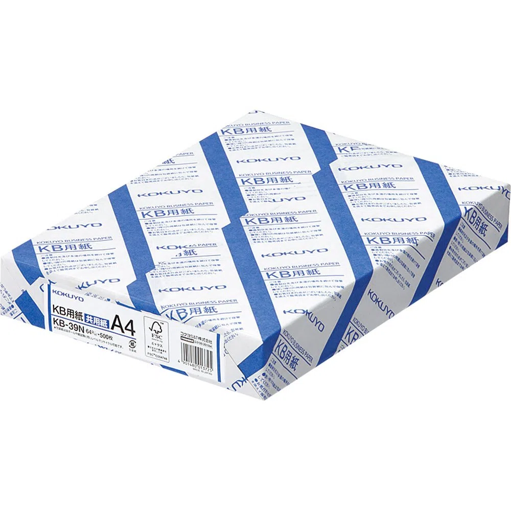 Kokuyo KB papel tanto con certificado FSC papel 64 G A4 500 hojas kb-39 N (importación de Japón)
