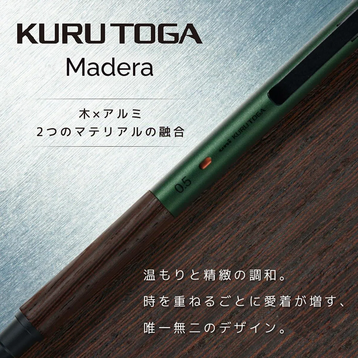 Uni Kuru Toga - Portaminas de madera de 0,5 mm, rotación automática de minas, agarre de madera y cuerpo de metal, verde bosque (M5KW1P.88)