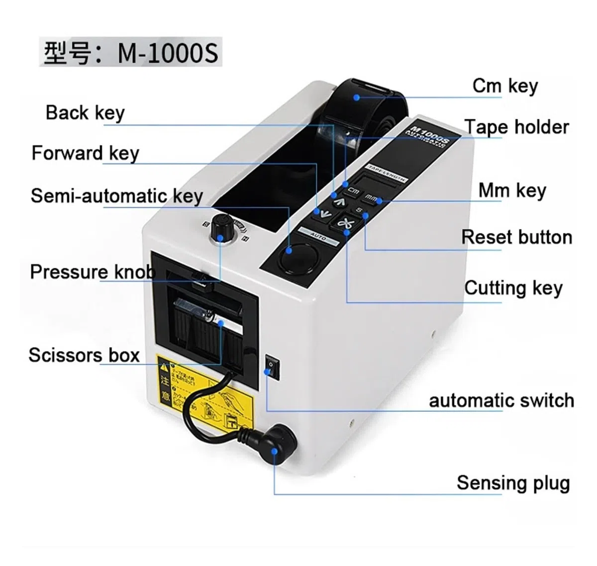 Dispensador de cinta adhesiva, Dispensador automático de cinta adhesiva, cortador eléctrico, alta temperatura M-1000 o M-1000S Para envíos y escuelas(M-1000)