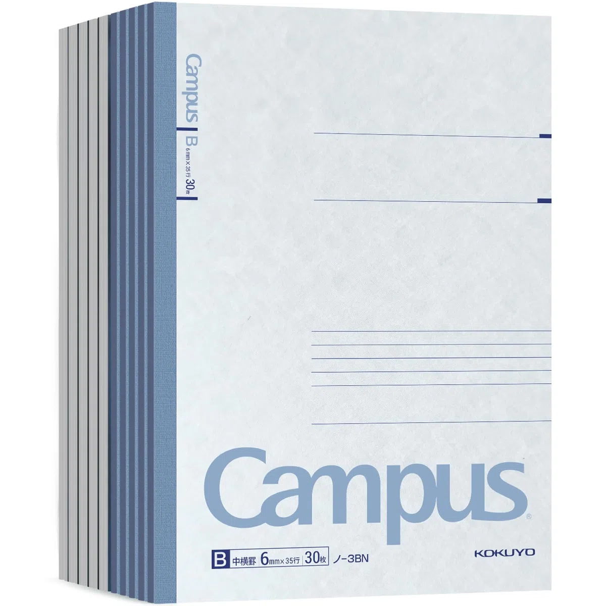 KOKUYO Campus (NO-3BNX10) Cuaderno B de 6 mm, a rayas, semi-B5, 30 hojas, 35 líneas, azul, paquete de 10