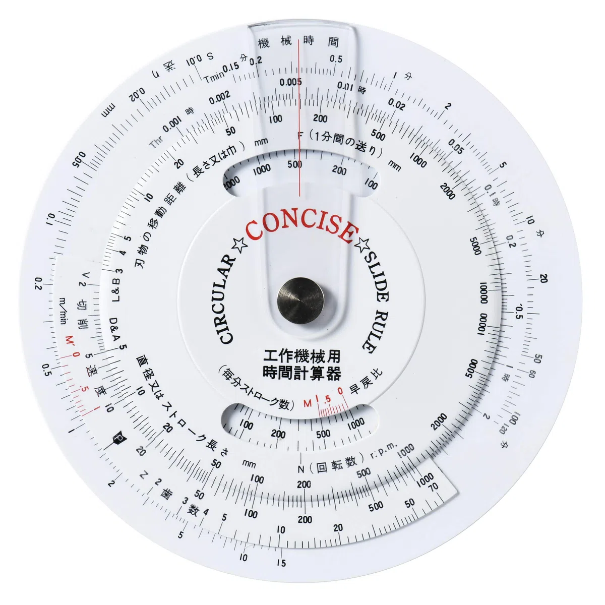 Concise Ruler 100867 - Calculadora circular