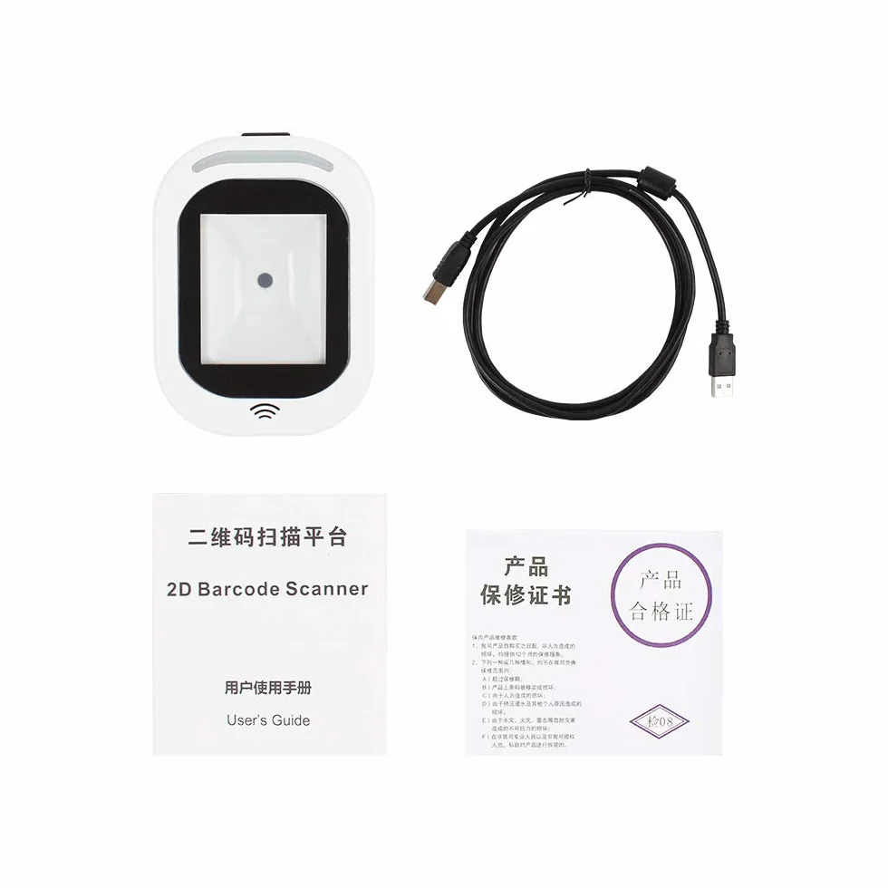 Docooler Escáner de código de Barras con Cable Escaneo versátil USB Escaneo de Manos Libres Código QR 1D y Lector de código 2D para supermercados/Tiendas