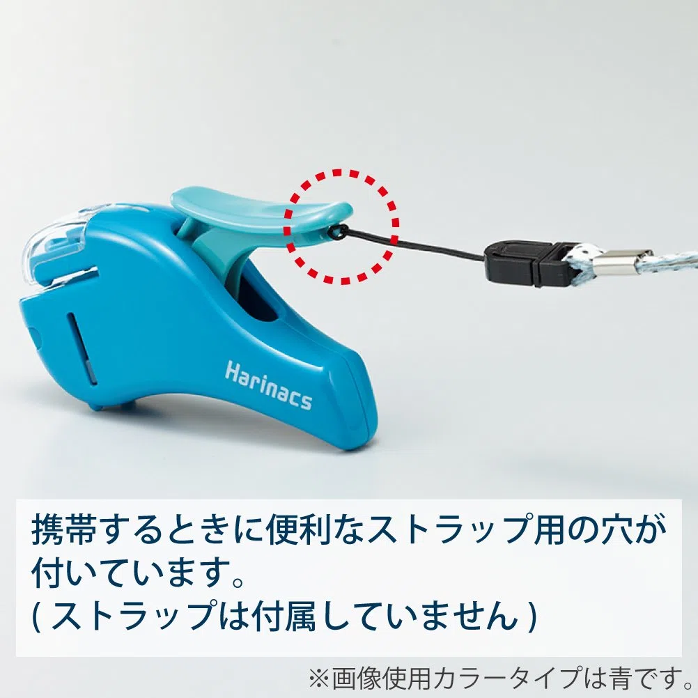 Kokuyo, Harinacs Compact Alpha - Grapadora sin grapas, color blanco (SLN-MSH305W)