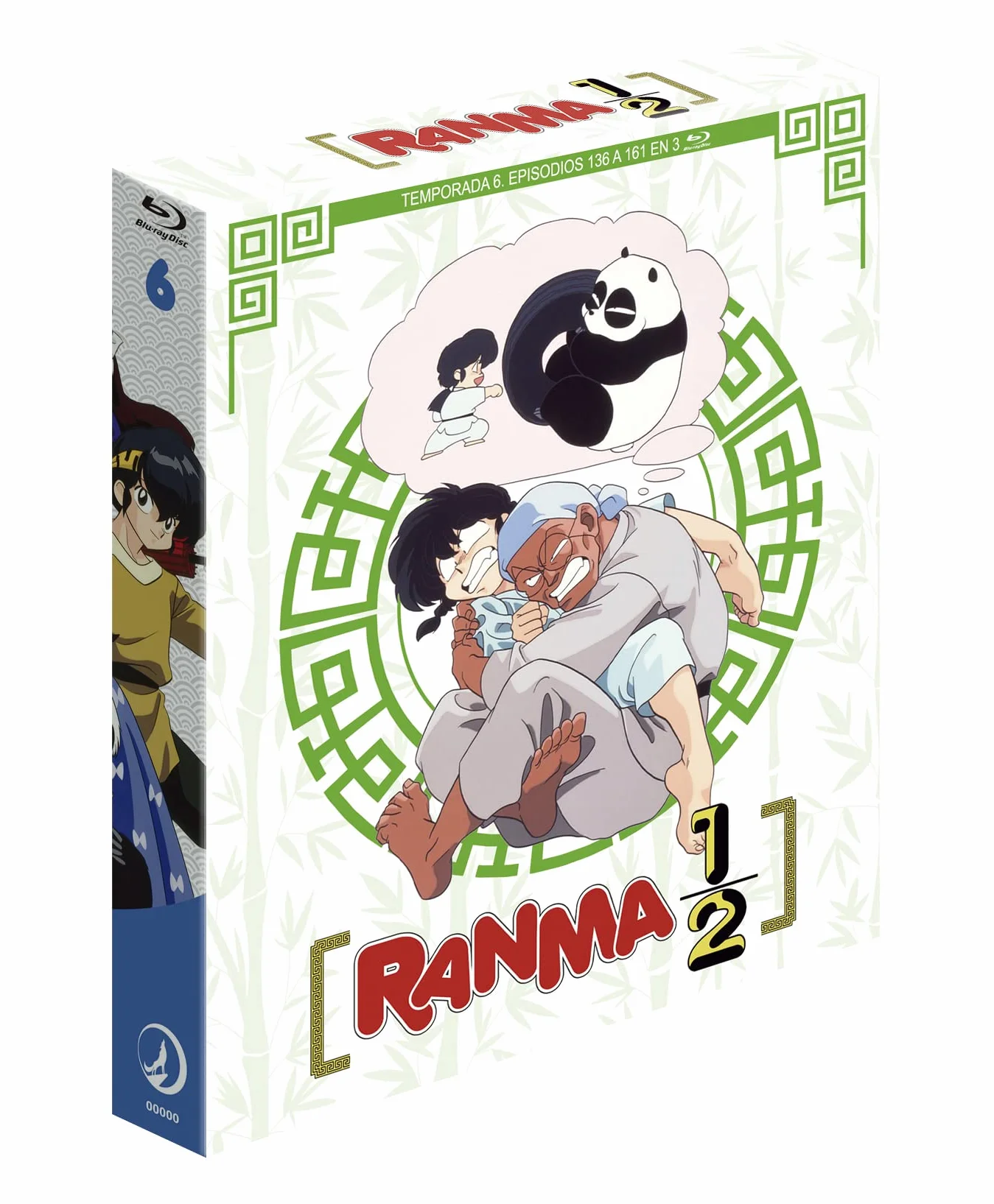 Ranma 1/2 Box 6 Temporada 7 (Episodios 136 a 161) [Bluray] [Blu-ray]