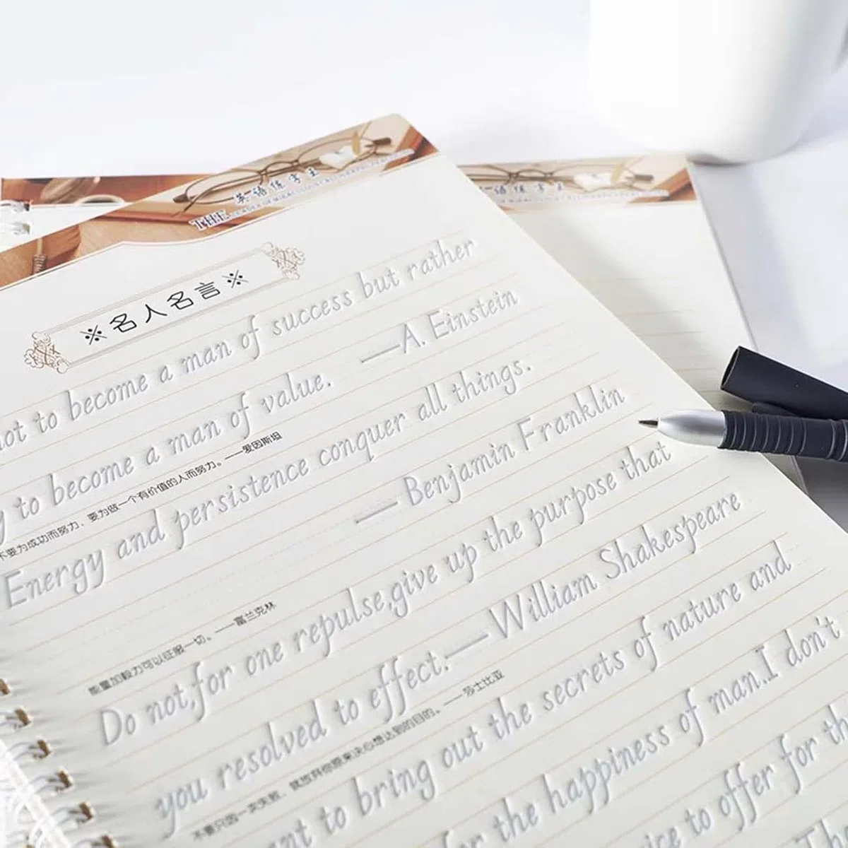 ZEALMAX - Cuaderno de práctica de caligrafía inglesa con ranura 3D cursiva para adultos y niños